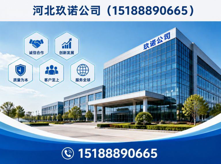 涉县异形件定制展示图