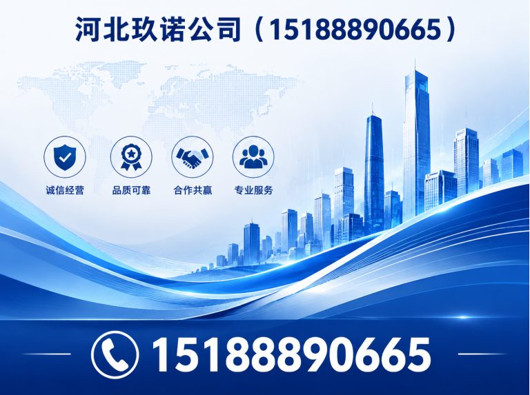 涉县钢筋套筒展示图