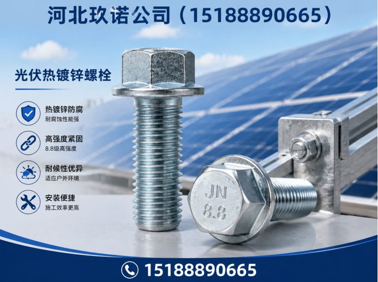 涉县15188890665展示图